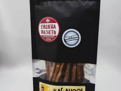 Кабаноси "Класичні" (Сушена радість)